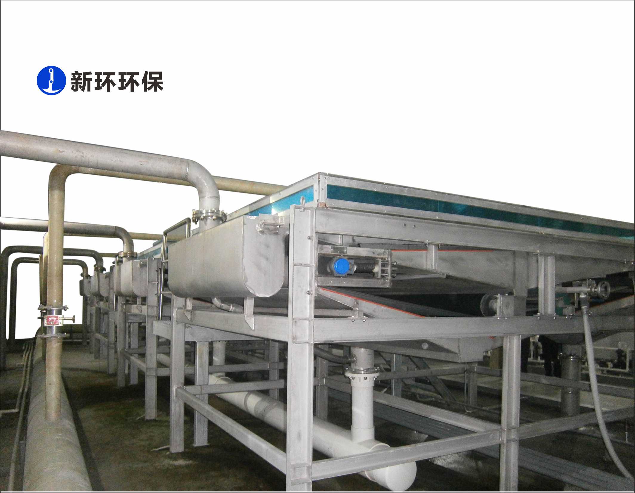 1703182933653468 PD Gravity Belt Thickener