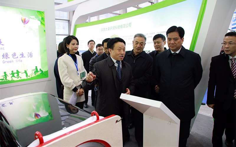 张路宏李冬玉出席2017第三届西安国际金年会产业展览会｜熊良虎致辞