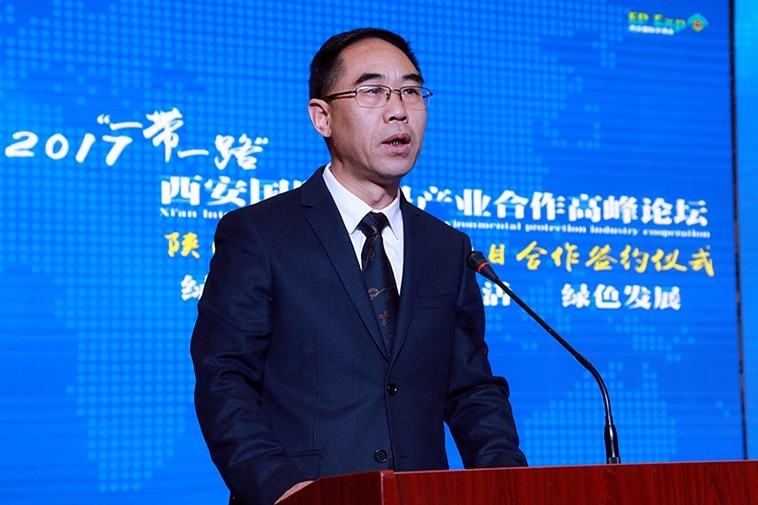 陕西省金年会产业项目合作签约典礼进行｜王成文熊良虎致辞