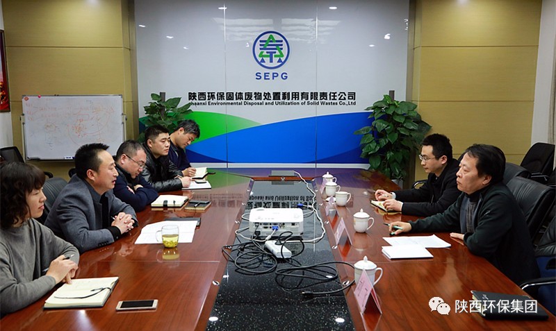 集团公司安全放哨组查抄中圣公司、水环境公司、固废公司、金年会公司安全出产工作