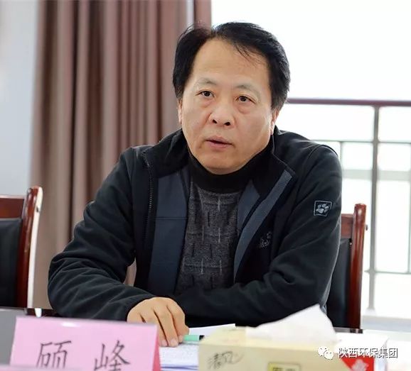 集团公司安全放哨组查抄中圣公司、水环境公司、固废公司、金年会公司安全出产工作