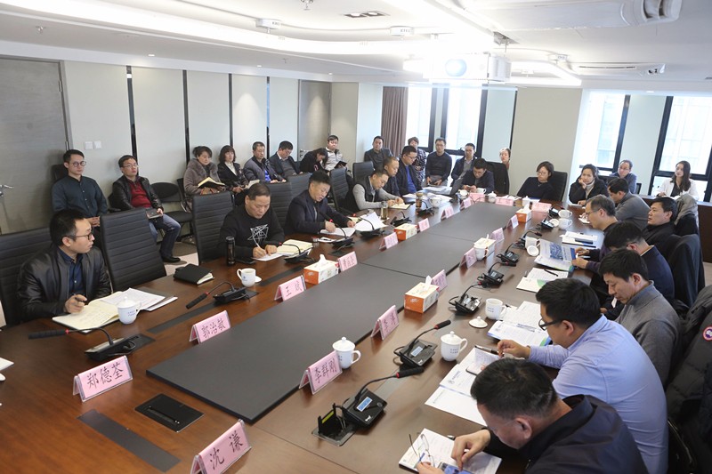 陕西金年会集团召开新闻媒体座谈会
