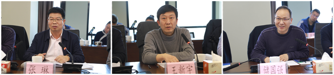 陕西金年会集团召开新闻媒体座谈会