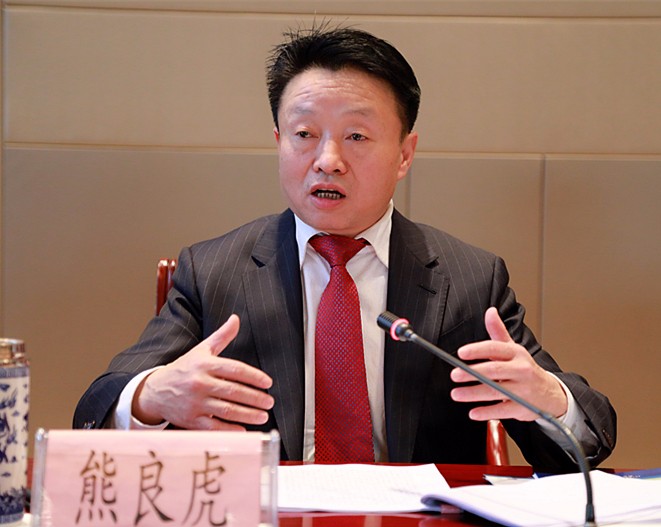 陕西金年会集团2018年工作会议暨一届二次职代会隆沉召开