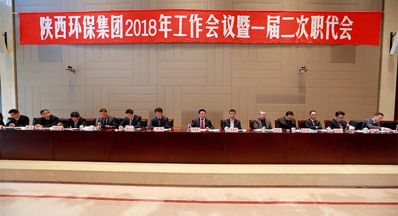 “开箱”的话｜为陕西金年会集团“融媒体”大格局打call~