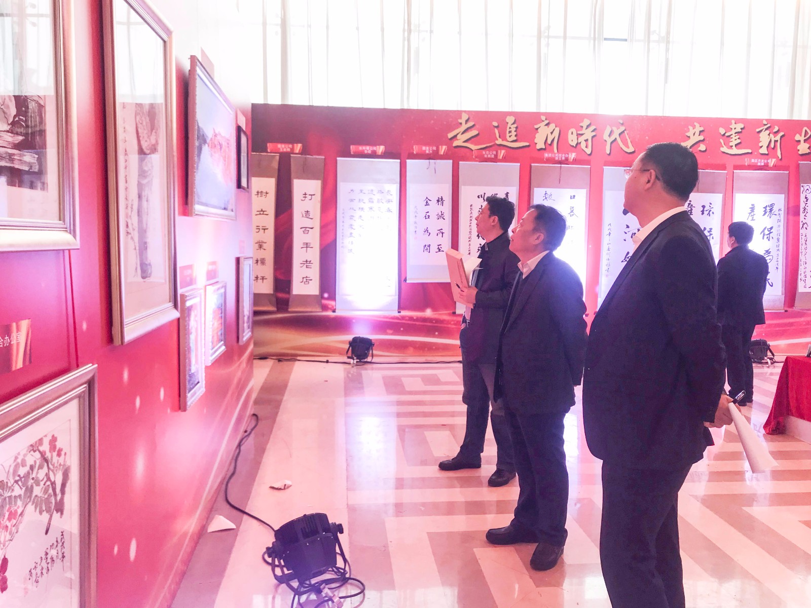 砥砺奋进的三年｜陕西金年会集团正式运营三周年职工书画摄影展圆满进行