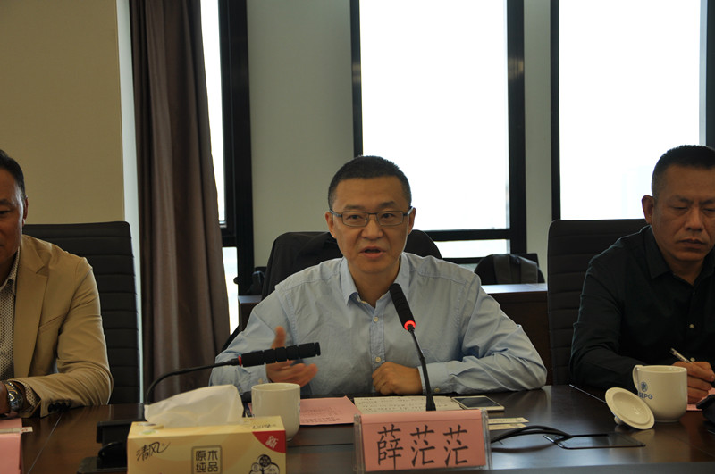 陕西金年会集团与沉庆财信企业集团签定战术合作和谈