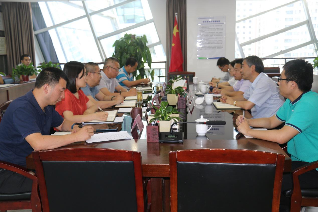 集团公司辅导到水环境公司调研领导工作