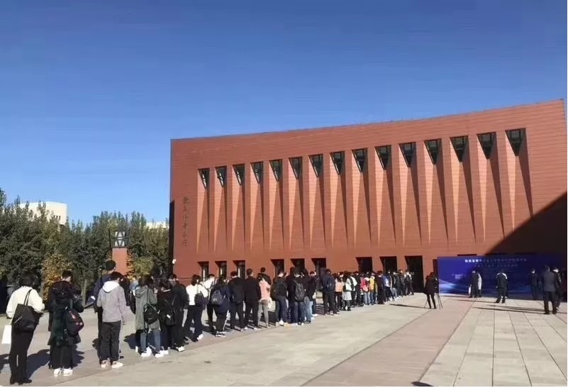 陕西金年会集团赴清华大学参与省国有企业人才智力引进互换会 150余人意向应聘