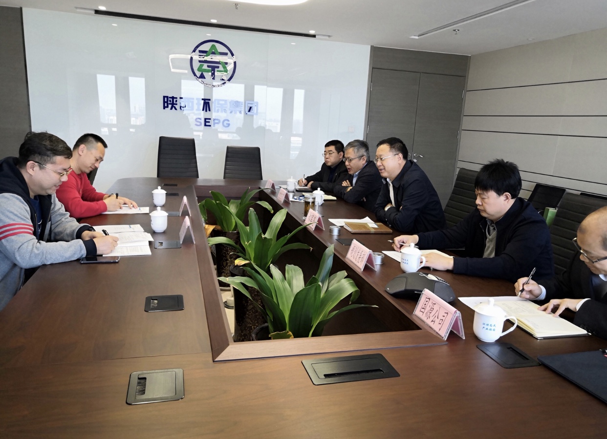 包钢集团到陕西金年会集团走访座谈