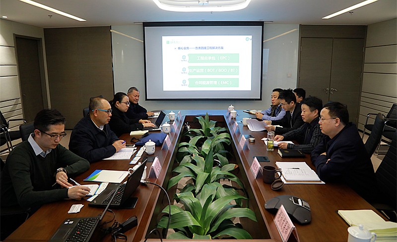 熊良虎会见中建材（北京）金年会公司董事长泥卫东