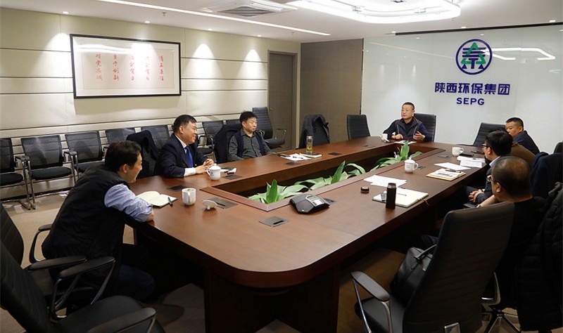 陕西金年会集团召开垃圾渗滤液无害化措置工作钻研会