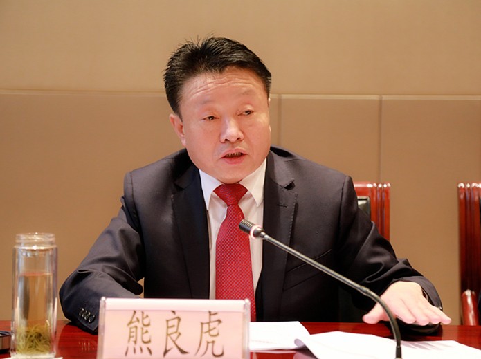 陕西金年会集团2019年工作会议暨一届三次职代会侧记