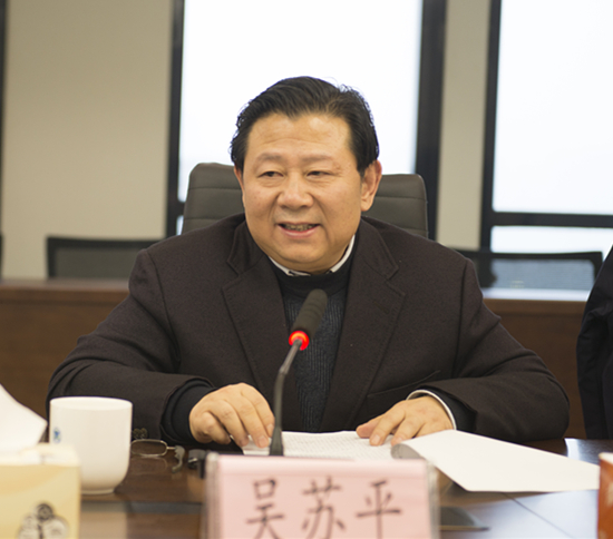 陕西金年会集团辅导班子召开2018年度民主生涯会