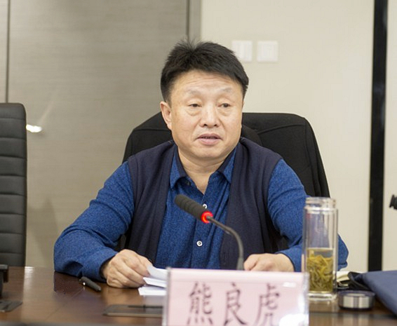 陕西金年会集团辅导班子召开2018年度民主生涯会