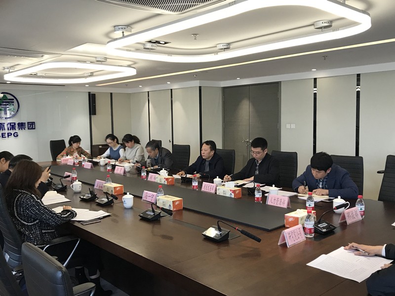 省国资委调研陕西金年会集团创新合作工作