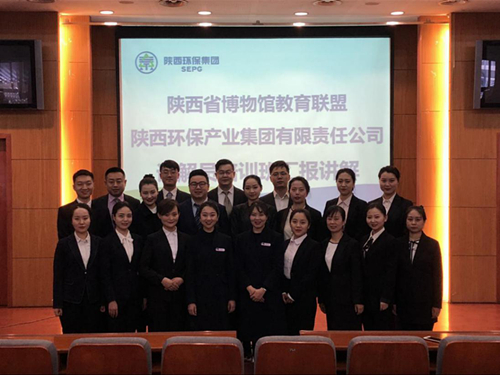 陕西金年会集团解说员团队炼成记