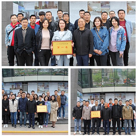 陕西金年会集团工会组织进行春季拔河角逐