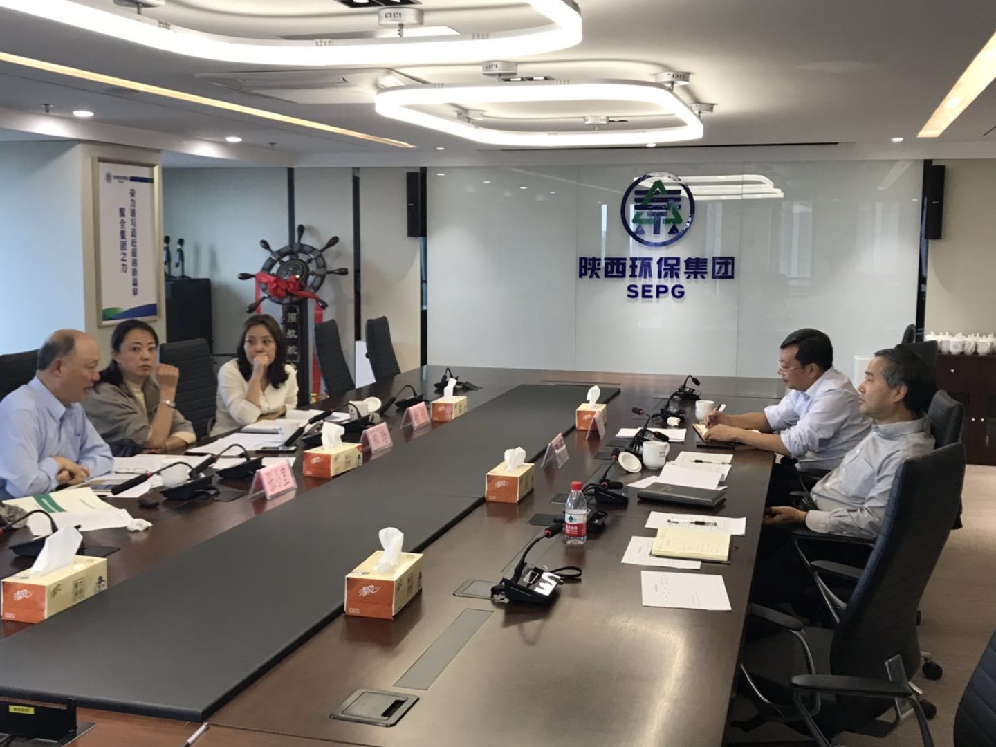 陕西金年会集团召开科技创新工作专家评审会