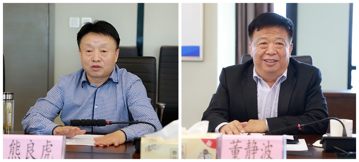 陕西金年会集团与山东琦泉能源科技公司签定合作框架和谈｜熊良虎董静波出席