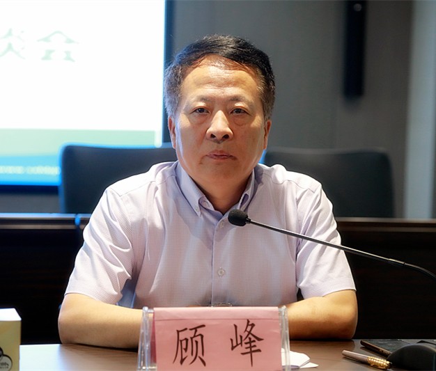 陕西金年会集团召开2019年科技工作座谈会