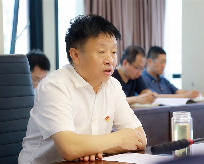 陕西金年会集团进杏装不忘初心、服膺使命”主题教育集中进建钻研