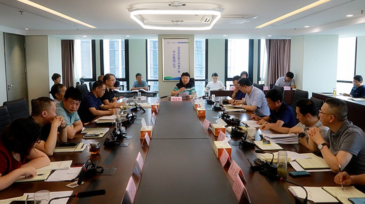 陕西金年会集团进杏装不忘初心、服膺使命”主题教育第二次集中进建钻研