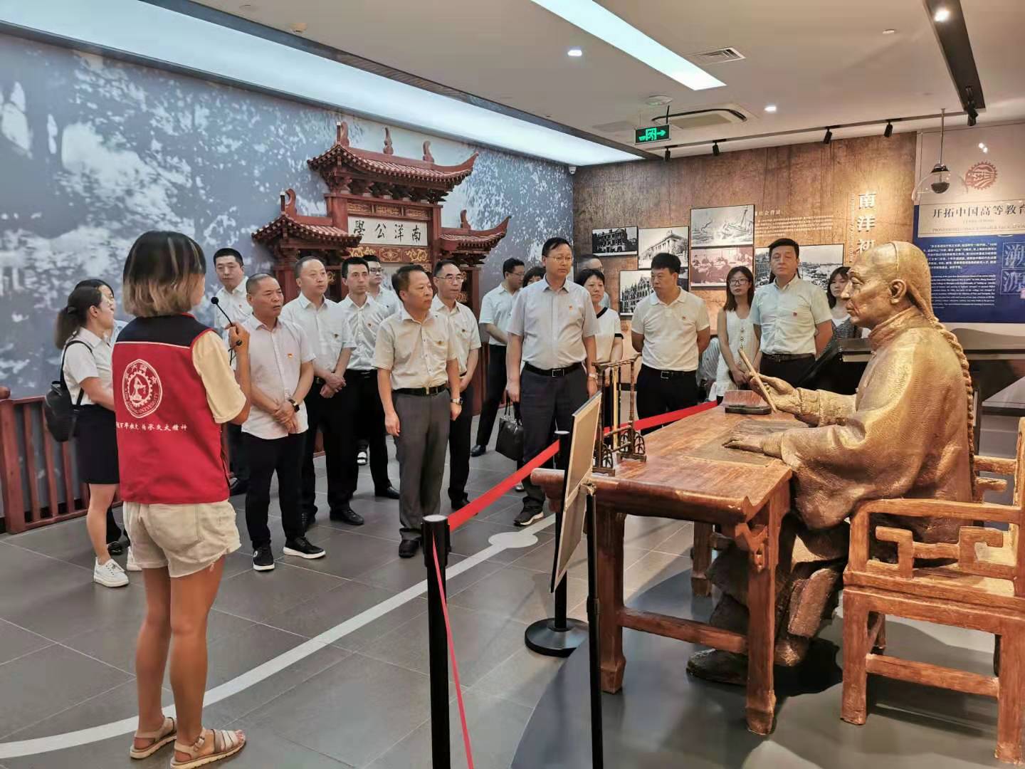 陕西金年会集团发展“不忘初心、服膺使命”主题教育现场进建