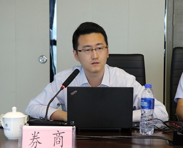 陕西金年会集团召开IPO上市培训互换会