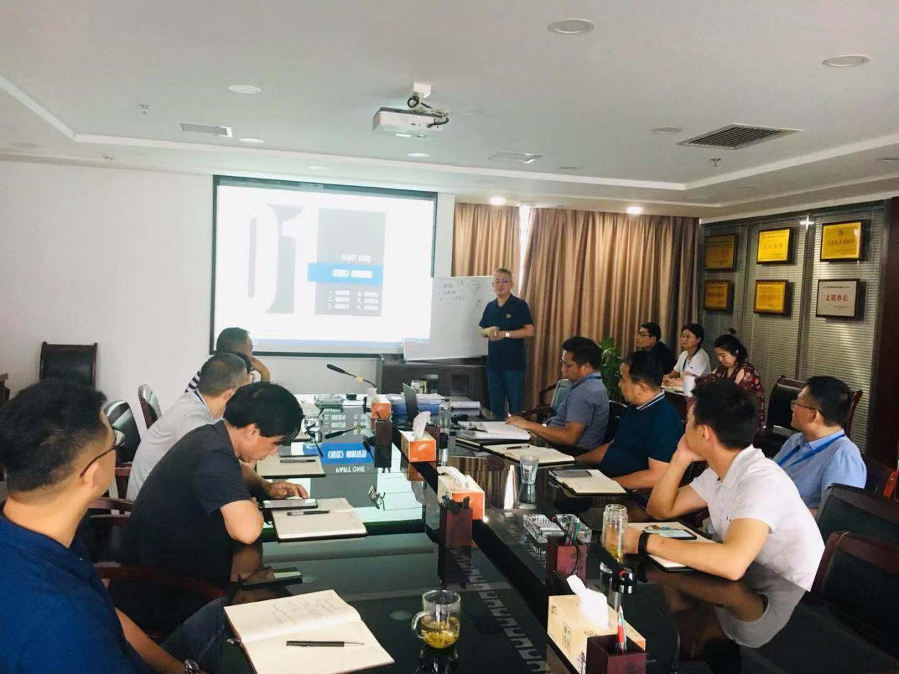 水环境公司进行采购与招投标专题培训会