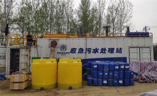 陕西金年会集团安全出产月活动功效显著