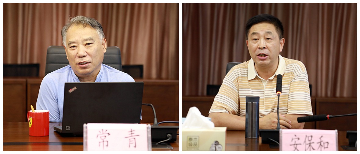 陕西金年会集团召开照拂座谈会