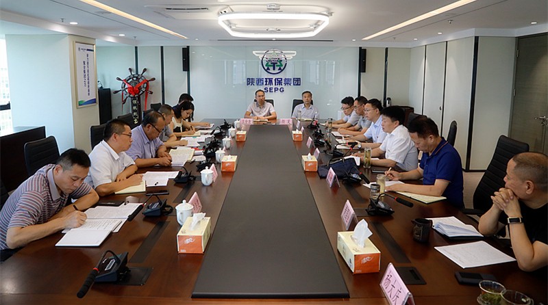 省国资委主题教育调研第三组到陕西金年会集团发展专题调研