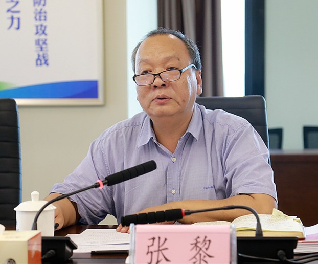 省国资委主题教育调研第三组到陕西金年会集团发展专题调研