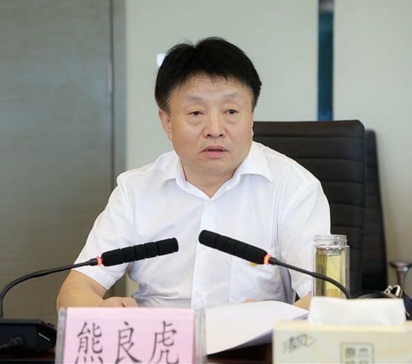 省国资委主题教育调研第三组到陕西金年会集团发展专题调研