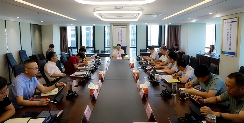 陕西金年会集团召开“不忘初心、服膺使命”主题教育调研成就互换暨对照党章党规找差距专题会