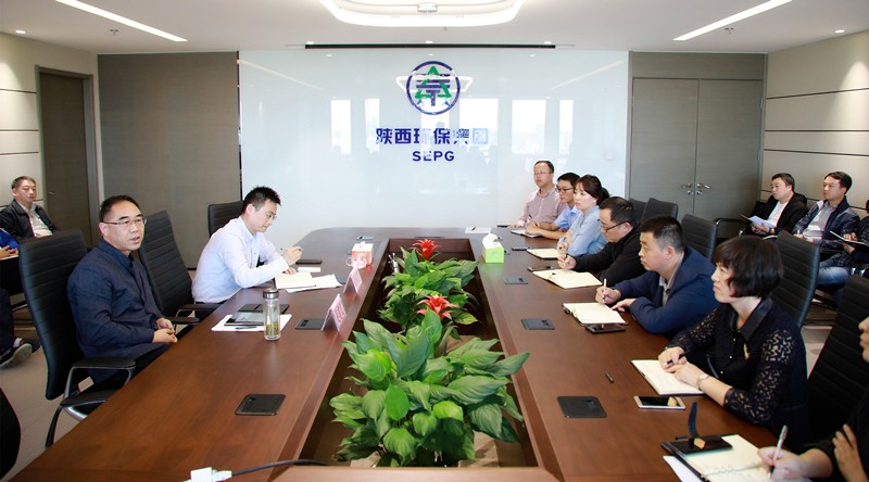 陕西金年会集团召建国庆期间网络安全保险工作专题部署会