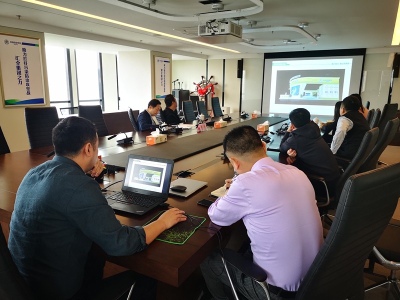 陕西金年会集团召开第五届环博会设计规划会商会