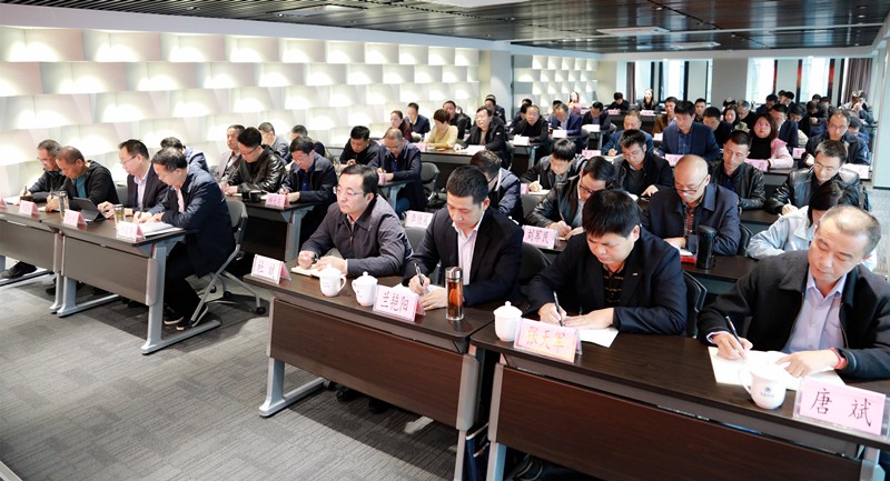 省国资委党委第三巡察组巡察陕西金年会集团党委工作带头会召开