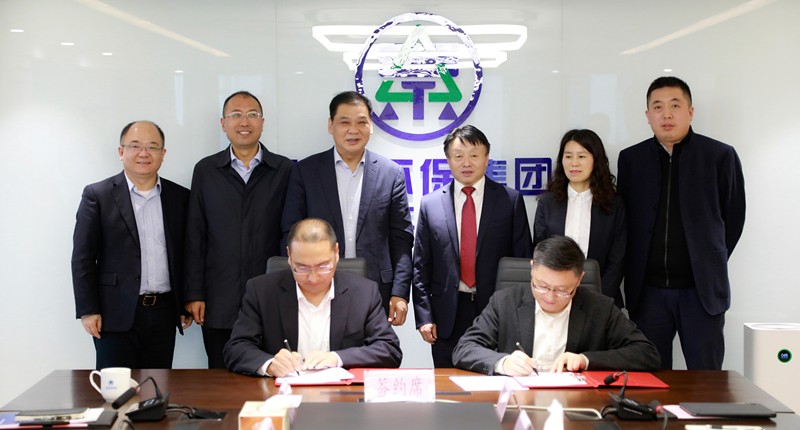 陕西金年会集团与中信银行西安分行签定战术合作和谈｜熊良虎胡宝安出席