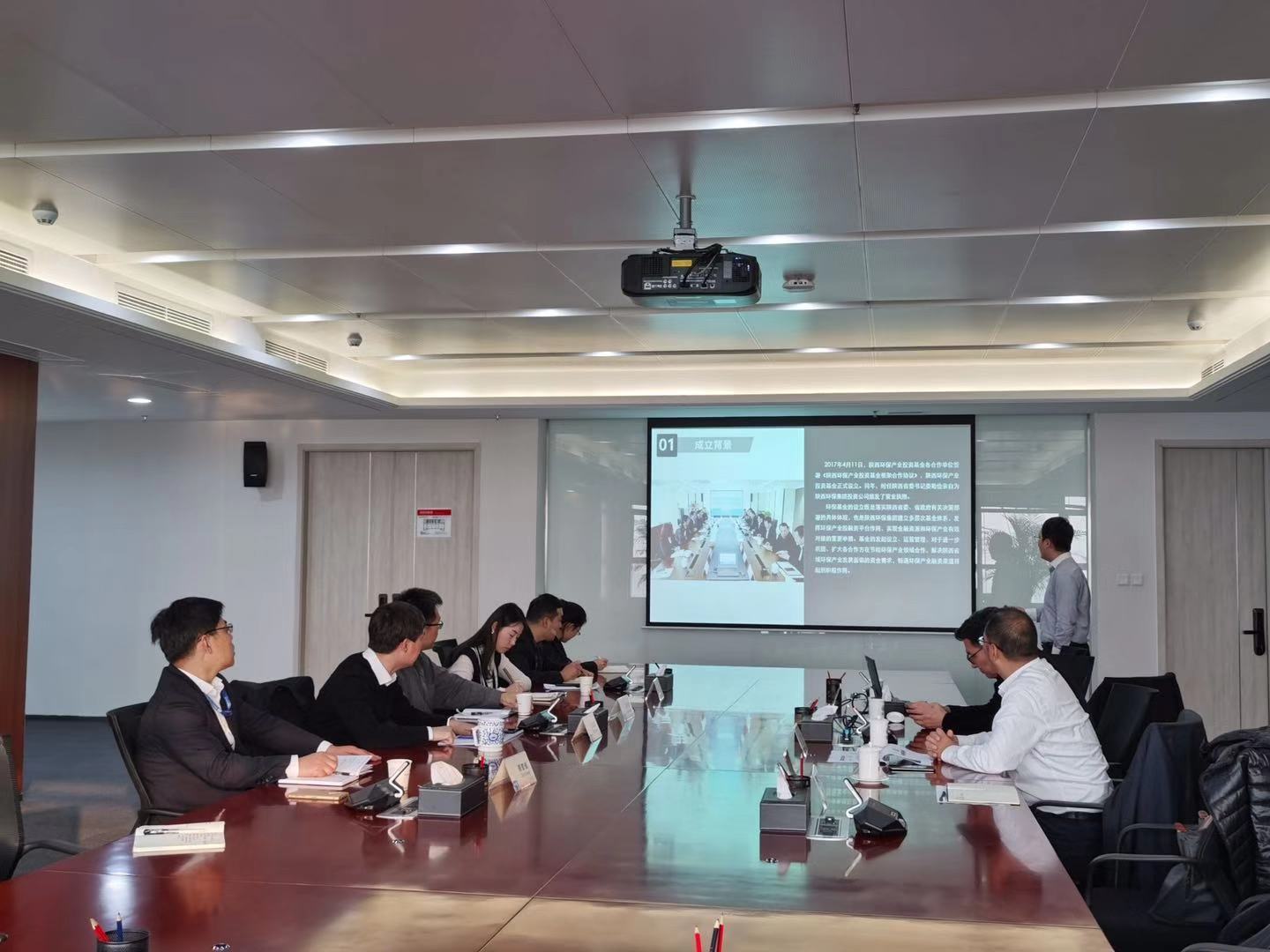 陕西金年会集团与陕西地电（集团）公司深入本钱投资领域合作