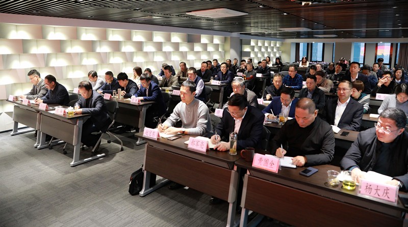 省国资委党委第三巡察组巡察陕西金年会集团党委工作定见反馈会召开