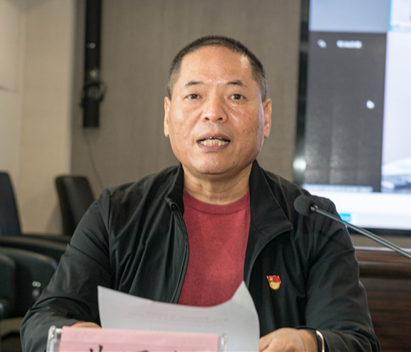 陕西金年会集团召开2020年党建暨纪检监察工作会议