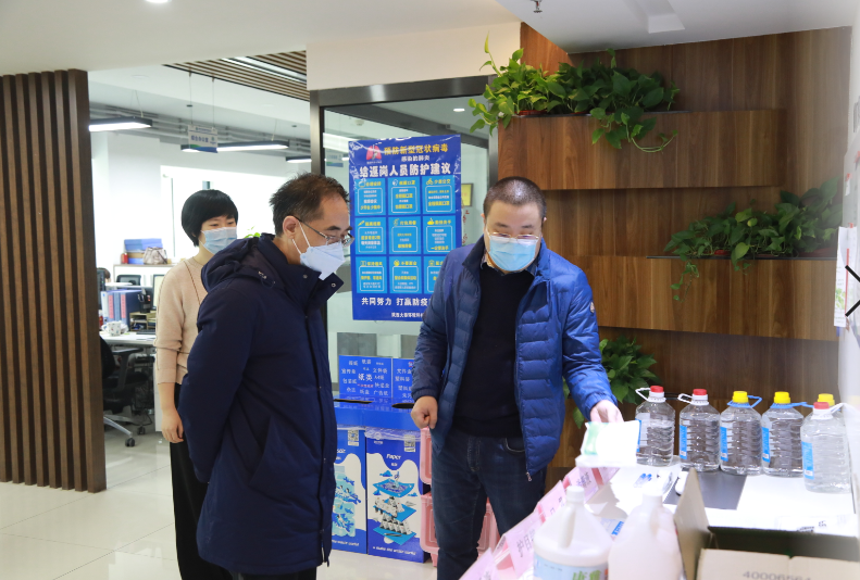 陕西金年会集团疫情防控工作辅导幼组查抄领导各单元防疫工作