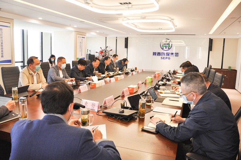 陕西金年会集团召开专题会议通报进建习近平总书记来陕调查沉要讲话沉要批示心灵