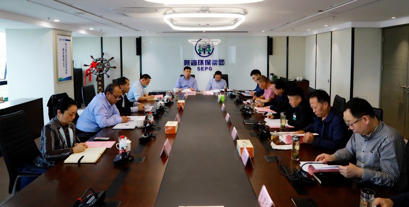 省国资委领导陕西金年会集团党委召开巡察整改专题民主生涯会