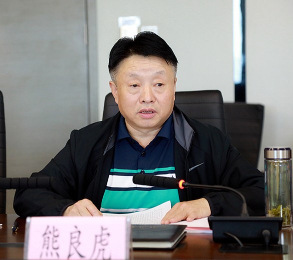 省国资委领导陕西金年会集团党委召开巡察整改专题民主生涯会