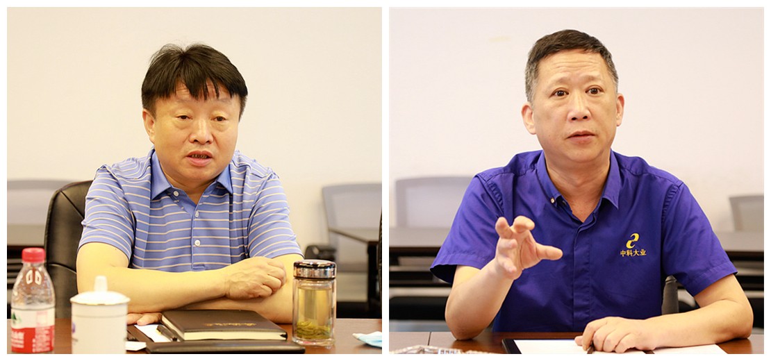 熊良虎在沉庆市中科大业集团调查时强调：对峙生态优先战术，想好生态经、走好扶贫路