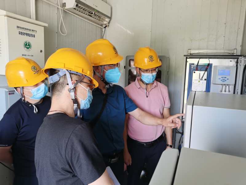 水环境公司发展金年会专项大查抄