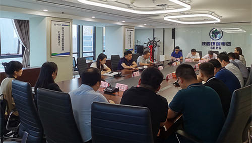 陕西金年会集团对新任辅导干部进行廉政发言